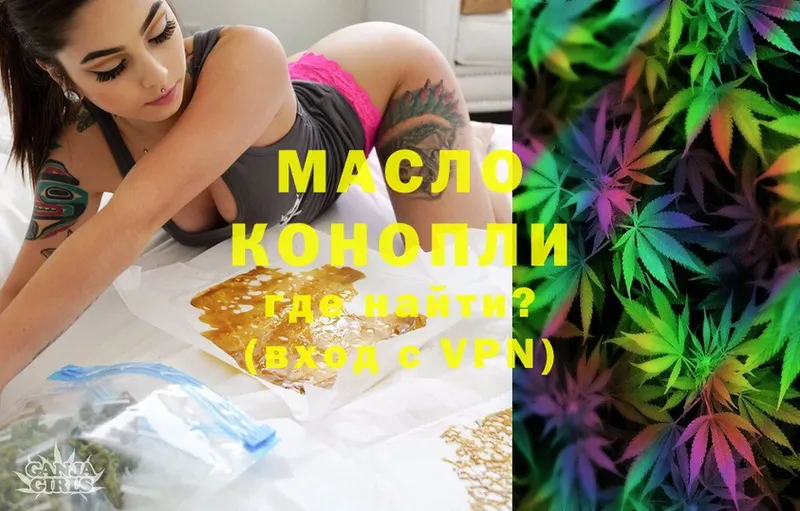 Наркотические вещества Венёв COCAIN  МАРИХУАНА  А ПВП  Гашиш  Меф мяу мяу 