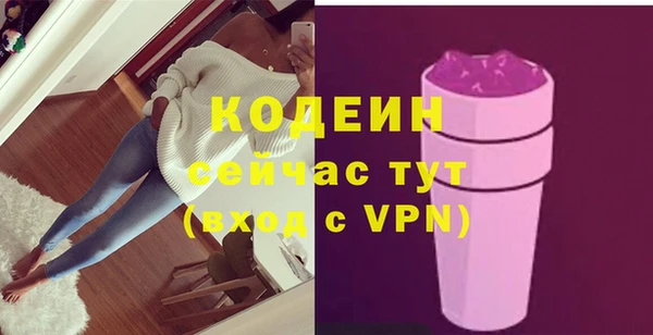 MDMA Premium VHQ Вязники