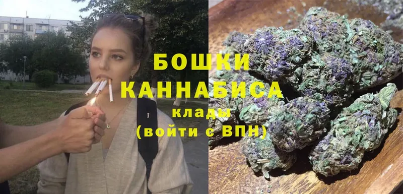 купить  цена  Венёв  МЕГА ссылки  Канабис THC 21% 